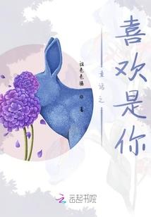 妄空劫