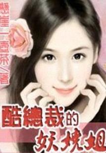 灵箫