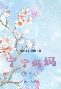 无限美女兑换门