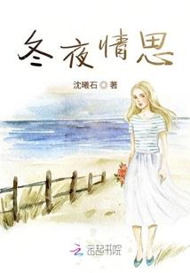关于我慢慢无敌的那些事