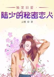 凌羽狂战
