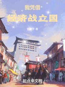 无上太虚系统