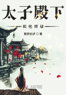 梦回2010