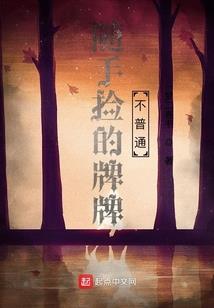 江湖有剑