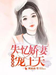 半季殇