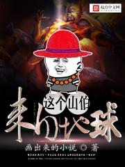 当梦以苏醒