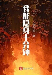 霸宠天下：腹黑帝君妖娆后