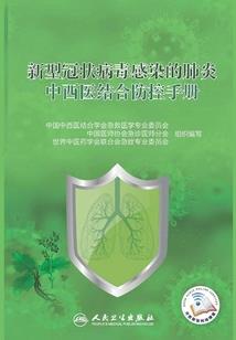 后勤王牌