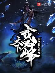 夏日不绝句