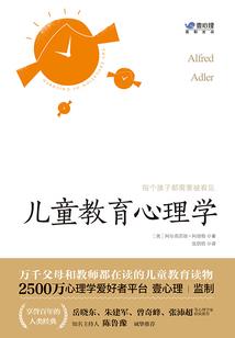 我与僵尸一起的日子