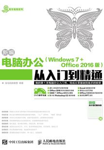 断剑血玫瑰