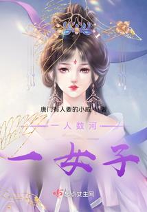 快穿之男神等我来牵线