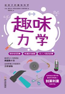 缘仇爱