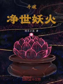 阴阳秤