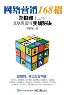艾尔西诺