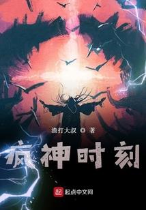 我与魔女的世界之旅
