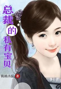 洪荒之我是三清小师弟