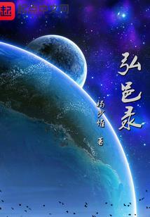 这个大佬有点凶