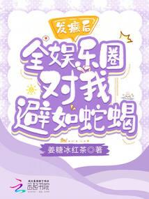 悉逆