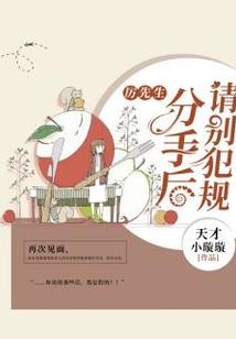 剑帝录路