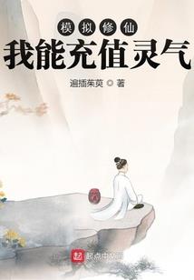 赤之红海情醉