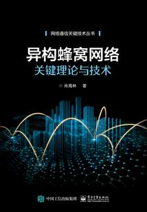 邪灵秘录(合作)