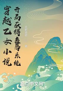 执此一剑，问道长青