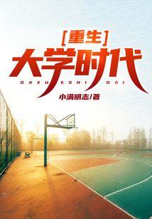 水润笔录