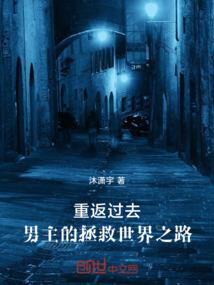 暗云风蚀