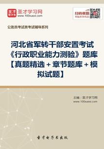 娱乐圈之甜蜜热恋