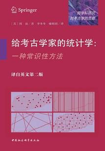 鸣人，叔叔我呀，要当火影了！