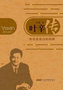 万能鬼畜系统