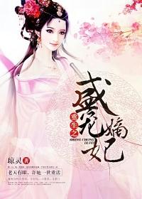 夜晚中的无限流