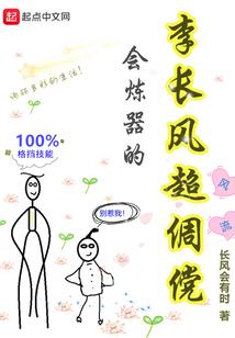 圣城帝君