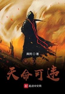重生的幸福传说