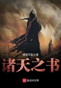 脉兽师