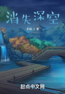 穿越到贞观元年