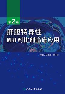 幸福着你的幸福