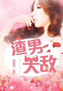 生命风暴