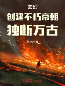 傲龙都市游