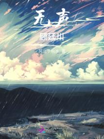 木叶之无双鬼神