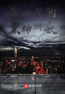 洞天物语(合作)