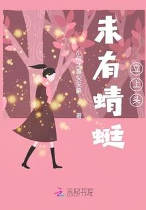 娱乐教父