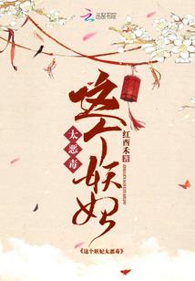 你来了我还在