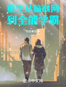 旧手机的故事