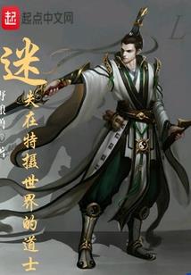 重生83：千亿身家，从摆摊开始