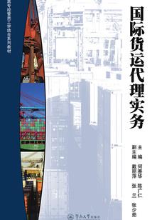 超时空怪物链接
