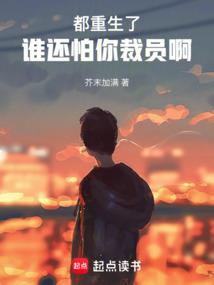奥特曼之闪耀的光芒