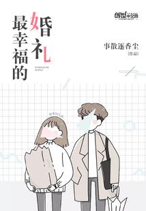 全民领主我的目标是星辰大海