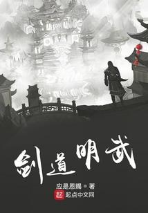 十七是个孩子